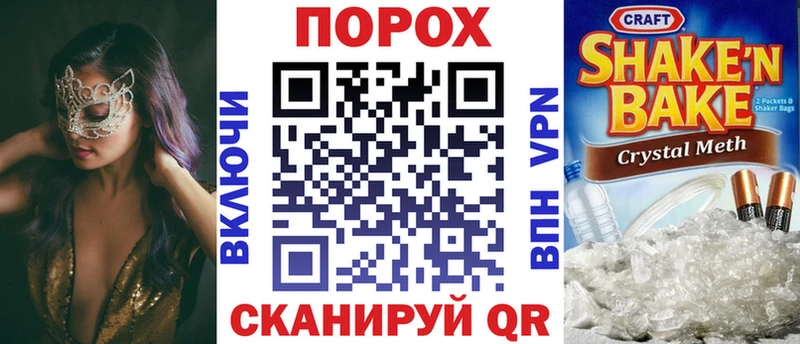 даркнет сайт  Петровск  АМФЕТАМИН Розовый 