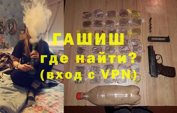 MESCALINE Алексин