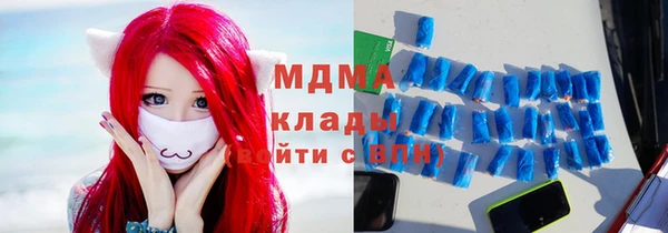 амфетамин Алзамай