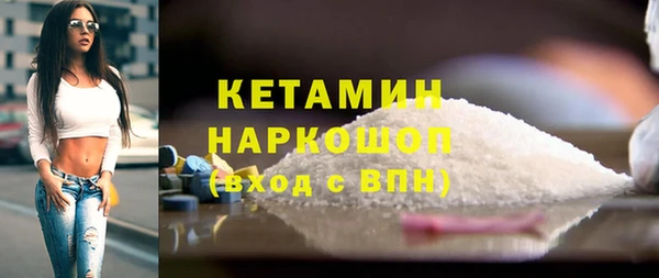 амфетамин Алзамай