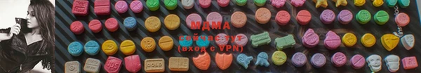 амфетамин Алзамай