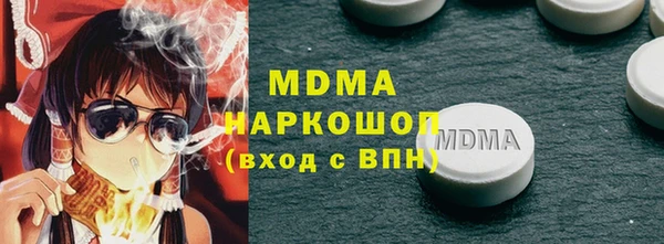 амфетамин Алзамай
