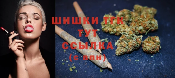 амфетамин Алзамай