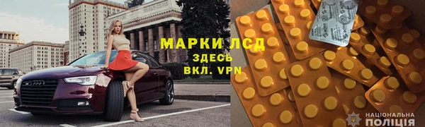 MESCALINE Алексин