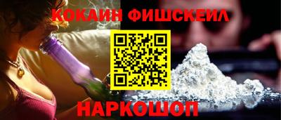 прущая мука Свободный