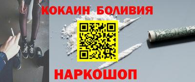 прущая мука Свободный