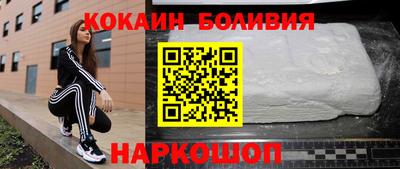 прущие грибы Севастополь