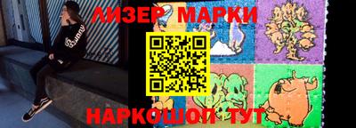 прущая мука Свободный