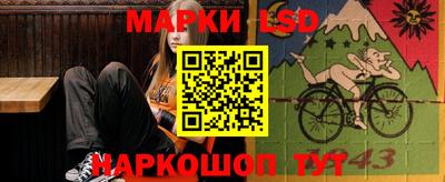 альфа пвп VHQ Северобайкальск