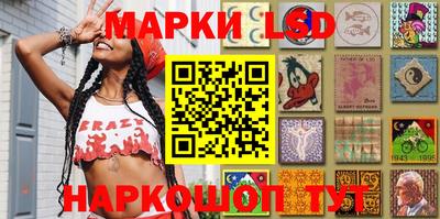 прущие грибы Севастополь