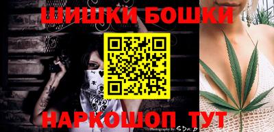 альфа пвп VHQ Северобайкальск