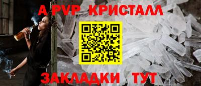 прущая мука Свободный