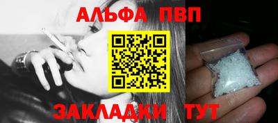 прущая мука Свободный