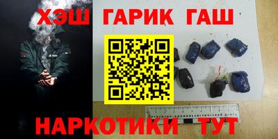 прущая мука Свободный