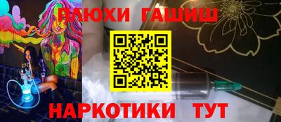 прущая мука Свободный