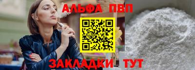 прущая мука Свободный