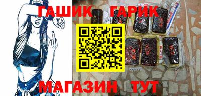 прущая мука Свободный