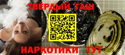 прущая мука Свободный