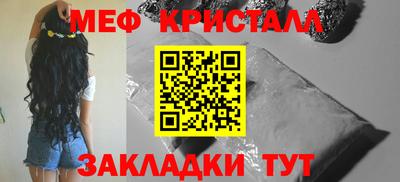 прущая мука Свободный