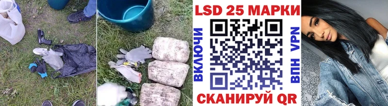 kraken зеркало  Петровск  ЛСД экстази ecstasy 