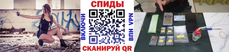 МЕТАМФЕТАМИН Methamphetamine  даркнет наркотические препараты  Петровск 