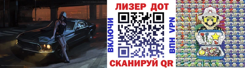 Марки NBOMe 1500мкг  Петровск 